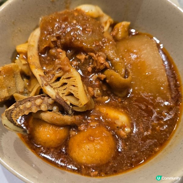 南記大混醬套餐😋😋