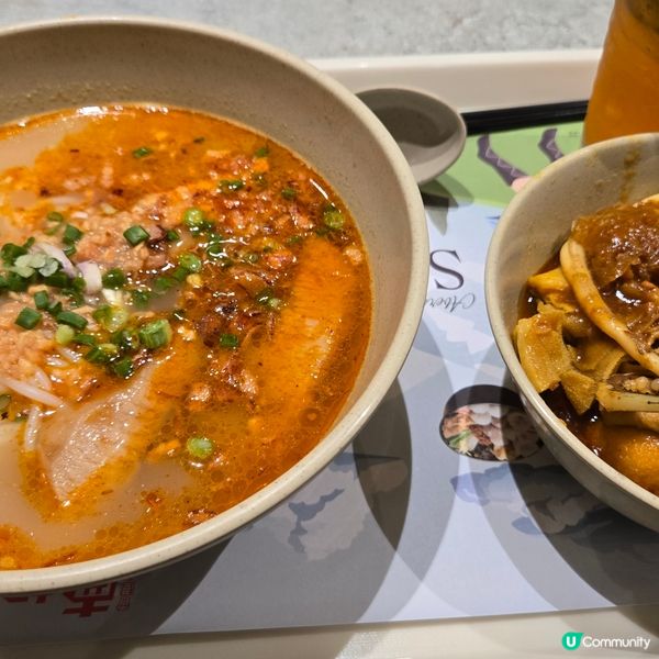 南記大混醬套餐😋😋