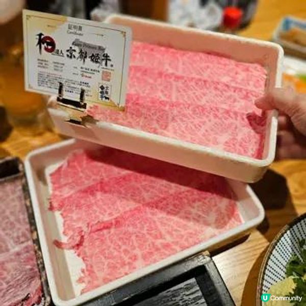 甘甜和牛與鮮甜松葉蟹