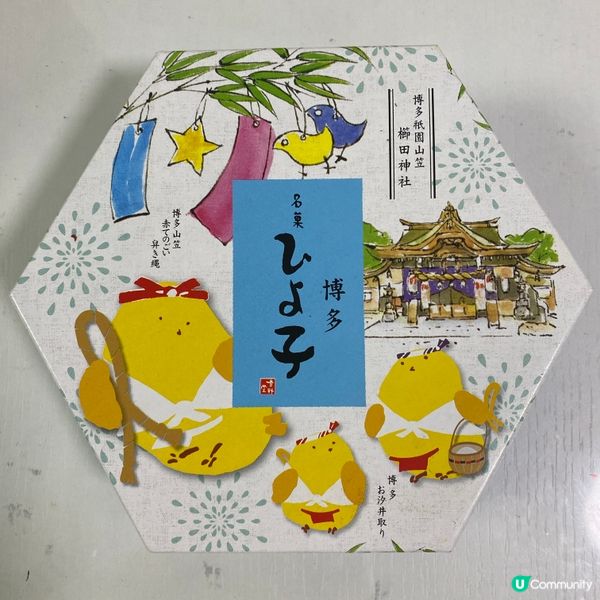 歡迎關注我嘅戶口､訂閱我嘅YouTube頻道, follow...