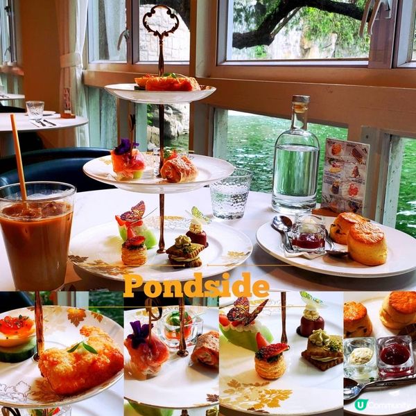 Pondside x CHAGEE 聯乘下午茶 仲夏浮夢Summer Dream Afternoon Tea Set ☕🍰