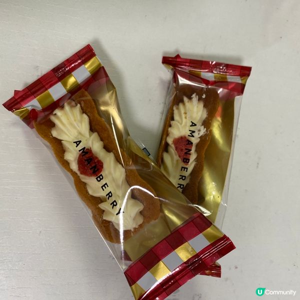 歡迎關注我嘅戶口､訂閱我嘅YouTube頻道, follow...