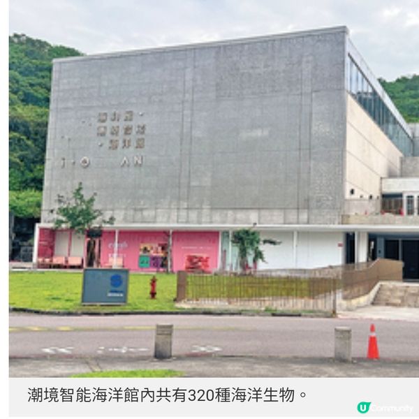 郵輪之旅台灣篇 台北基隆購物觀光美食全攻略