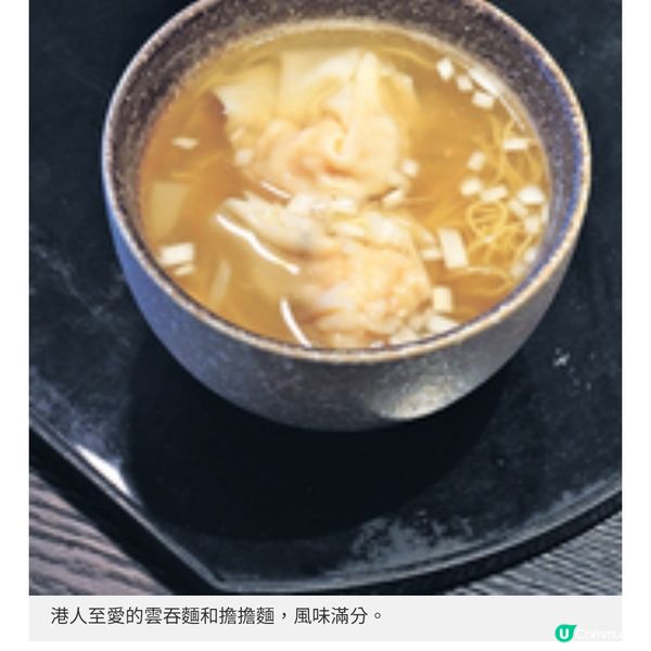 國泰「逸連堂」重開 升級尊貴享受