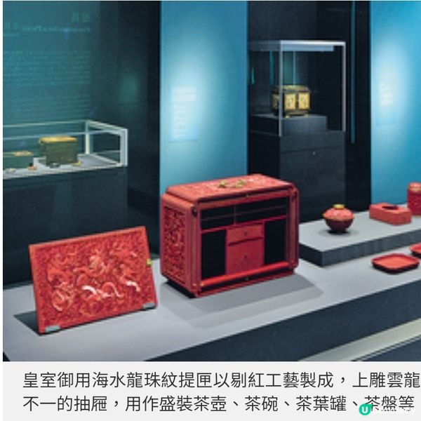 故宮博物館流動的盛宴逾百件珍品呈現中華飲食文化