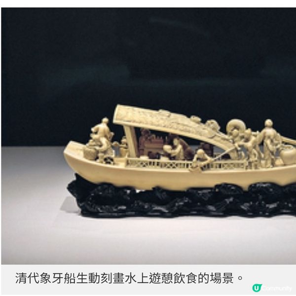 故宮博物館流動的盛宴逾百件珍品呈現中華飲食文化