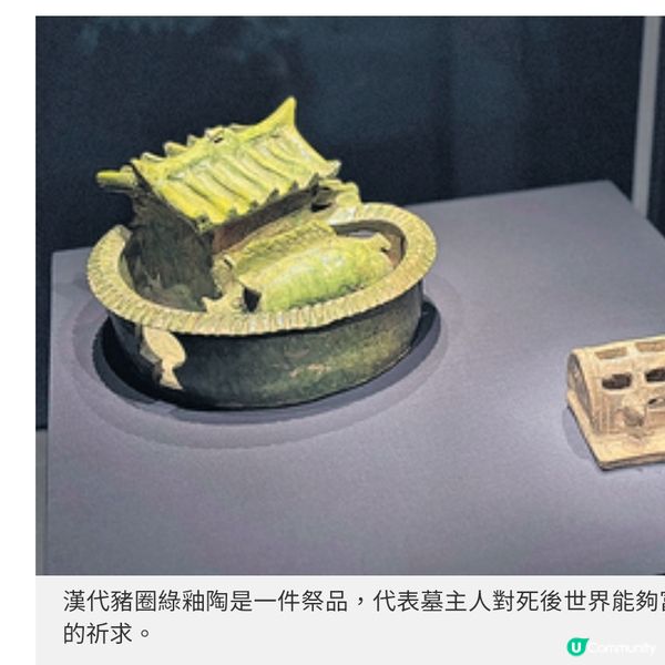 故宮博物館流動的盛宴逾百件珍品呈現中華飲食文化