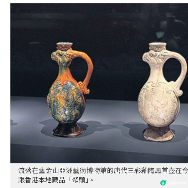 故宮博物館流動的盛宴逾百件珍品呈現中華飲食文化