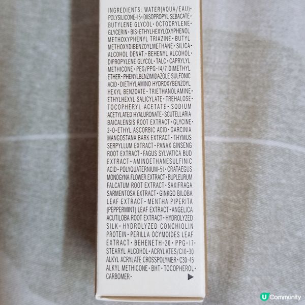 ☀️  防曬+護膚  一瓶搞掂！