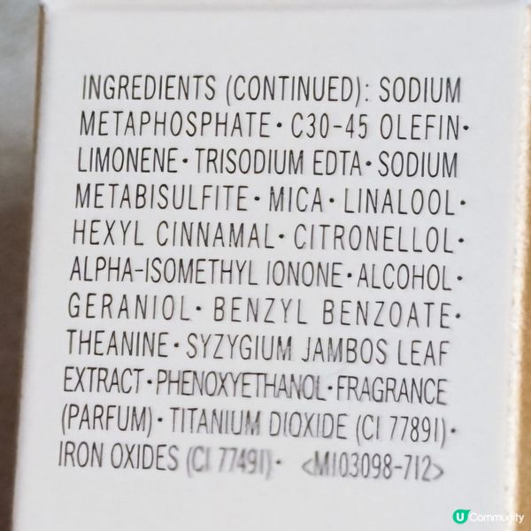 ☀️  防曬+護膚  一瓶搞掂！