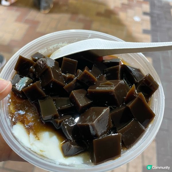 🤍荃灣 。亞玉豆腐花