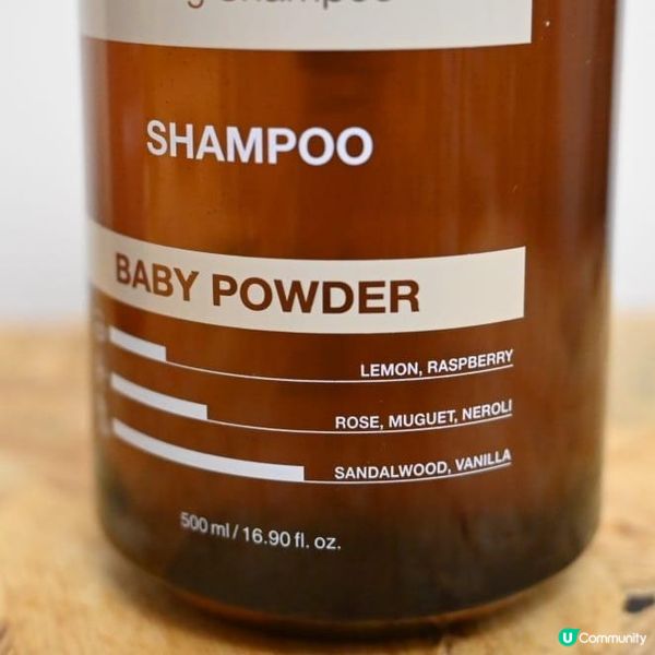 ✨ KUNDAL蜂蜜澳洲堅果天然洗髮水 & 護髮素 | 爽身粉香