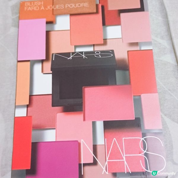 💄 胭脂試色 | 4色比拼