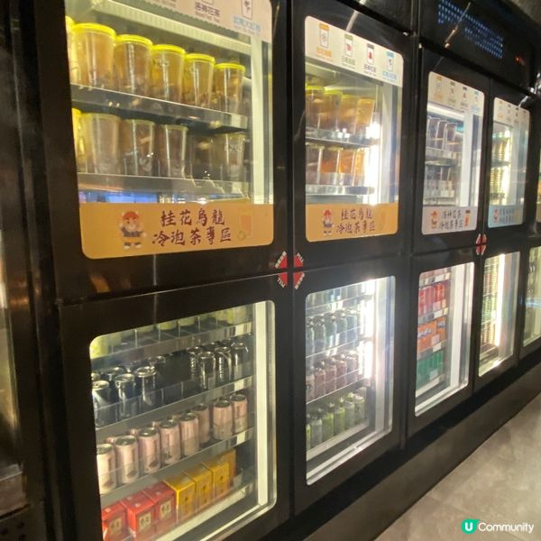 超高質日本A4黑毛和牛火鍋放題🍲黑白養生湯鍋🌸