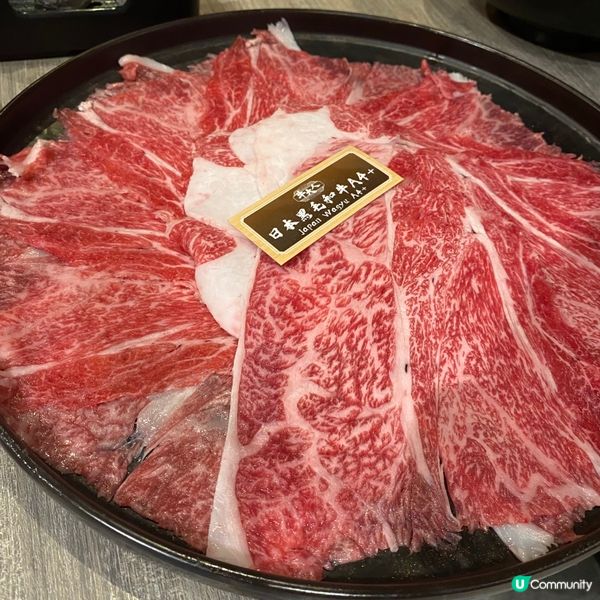 超高質日本A4黑毛和牛火鍋放題🍲黑白養生湯鍋🌸