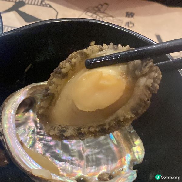 超高質日本A4黑毛和牛火鍋放題🍲黑白養生湯鍋🌸