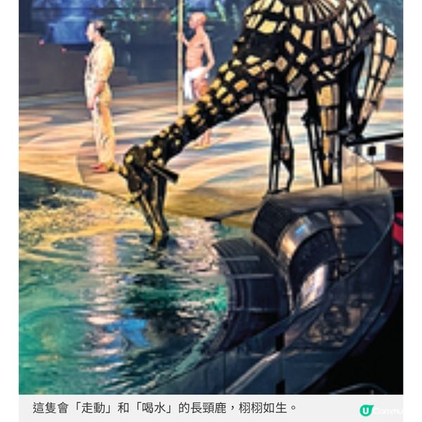 新濠天地《水舞間》重磅回歸 300位精英團隊衝擊感官