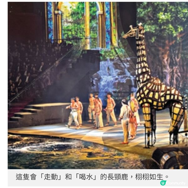 新濠天地《水舞間》重磅回歸 300位精英團隊衝擊感官