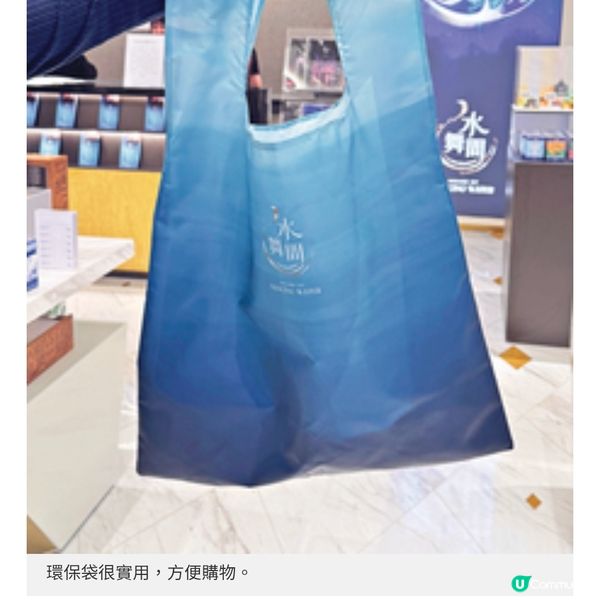 新濠天地《水舞間》重磅回歸 300位精英團隊衝擊感官