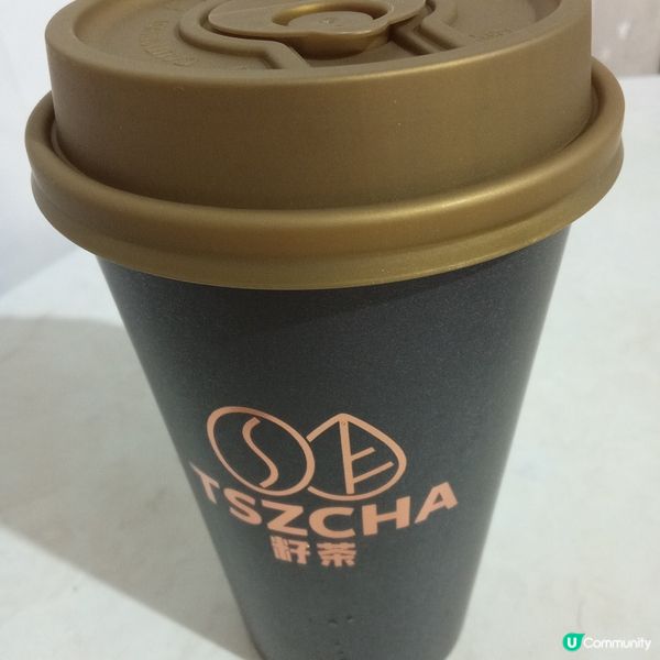 😋非常滋味嘅黑芝麻燕麥奶