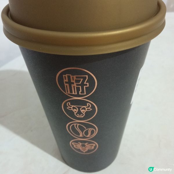 😋非常滋味嘅黑芝麻燕麥奶