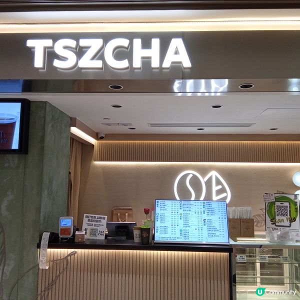 😋非常滋味嘅黑芝麻燕麥奶