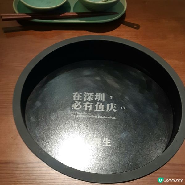 脆鮮生🐟火鍋，食后感