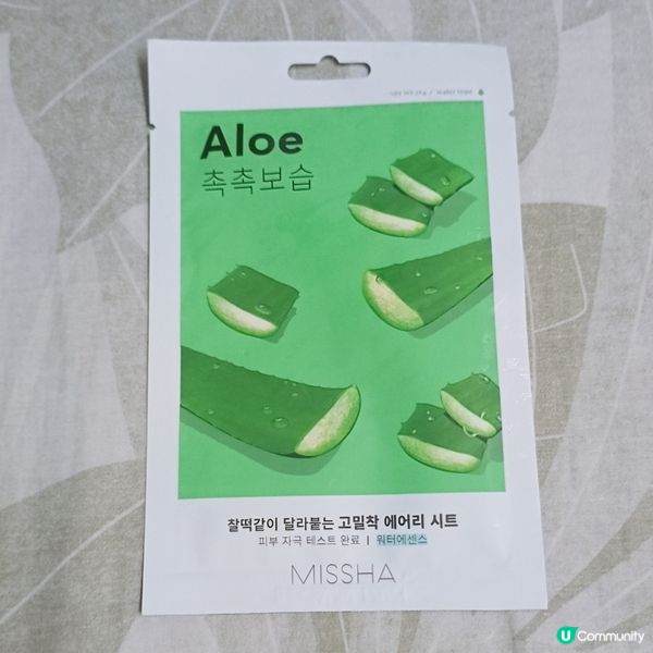 蘆薈面膜 💦 保濕+舒緩1take搞掂～
