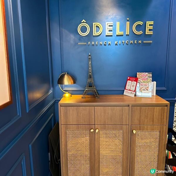 令人回味嘅法國菜🌸😍