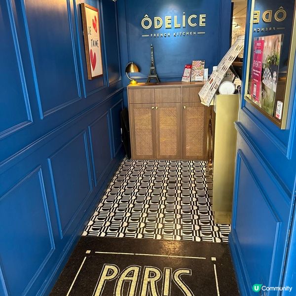 令人回味嘅法國菜🌸😍