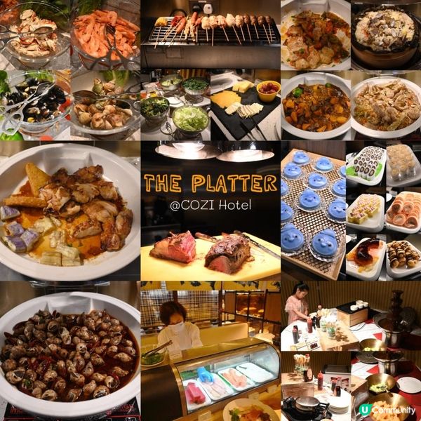 海之誘惑自助午餐