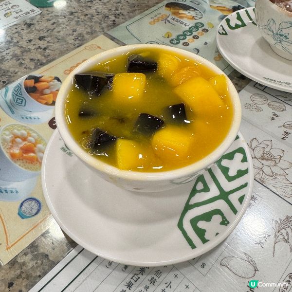 老字號糖水店😋