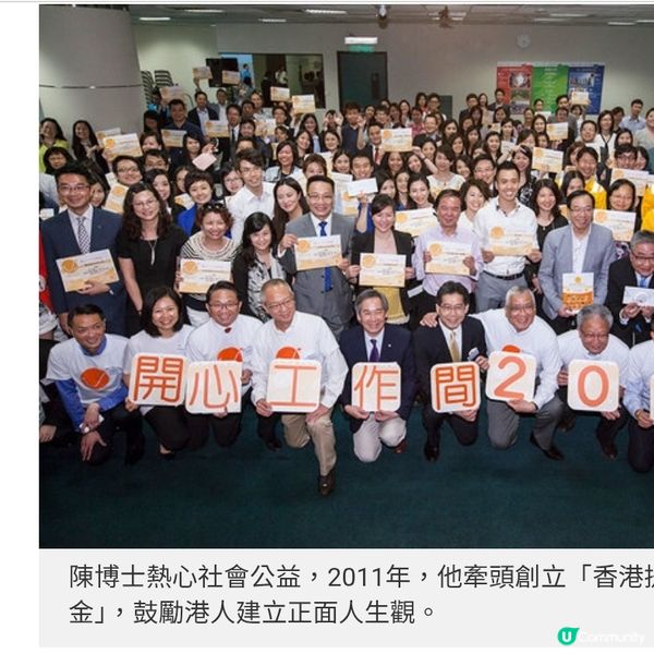 德國寶以「新質營銷力」開創智能家居新視野