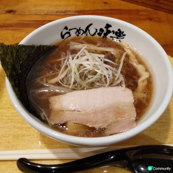 🍜日本橫濱必去拉麵博物館🔥食盡日本地道人氣拉麵💜