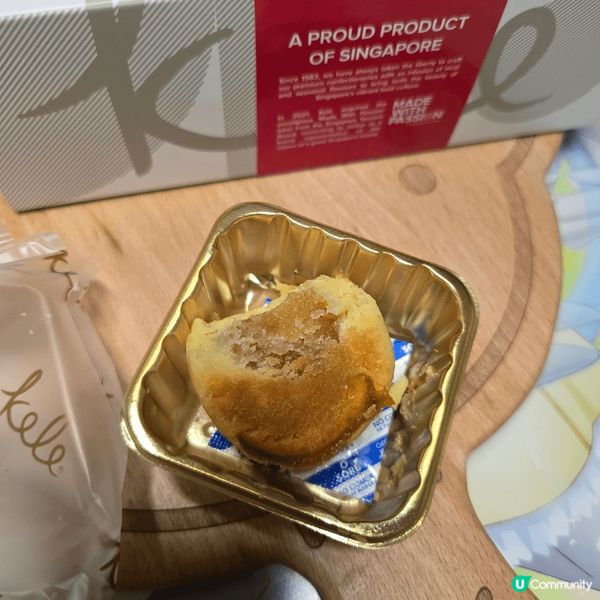 新加坡手信🍍KELE黃金鳳梨酥