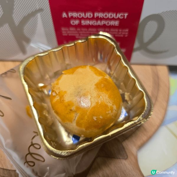 新加坡手信🍍KELE黃金鳳梨酥