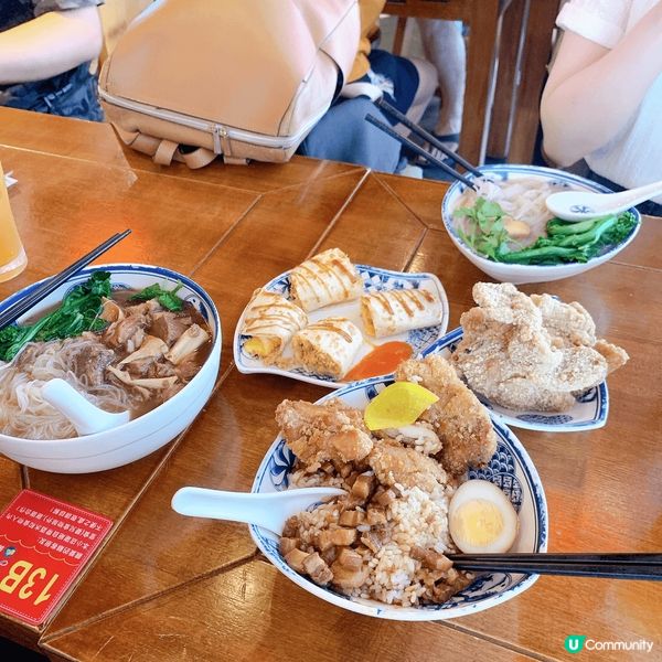 上個長假期一定要出去staycation！第一日去食台灣野，...