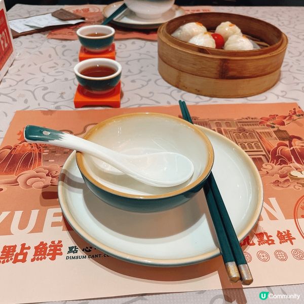 來自深圳的美食，飲茶是香港人最愛的文化之一，我也不例外！與家...