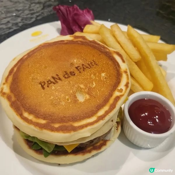 觀塘美食 Pan de Pain