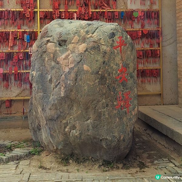 青海平安驛，穿越千年時光⏳