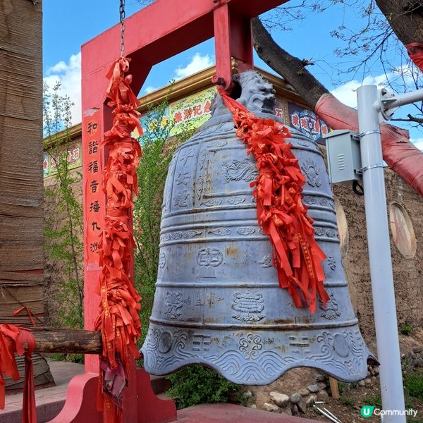 青海平安驛，穿越千年時光⏳