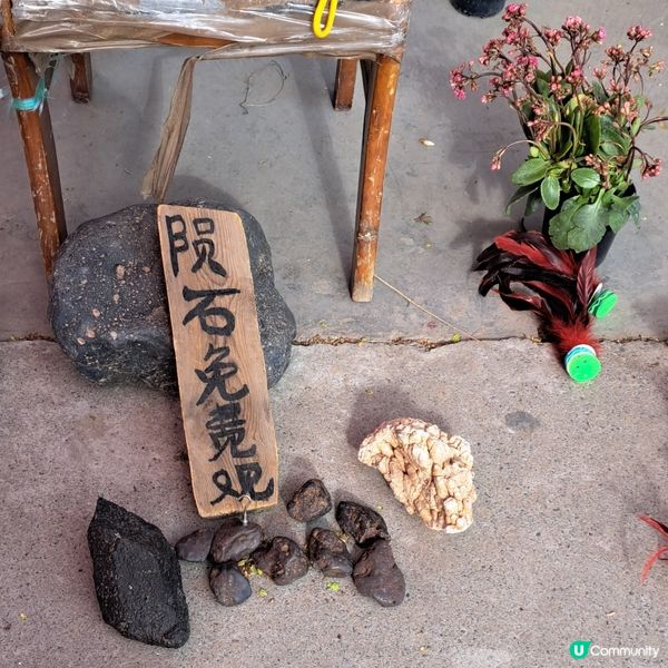 青海平安驛，穿越千年時光⏳