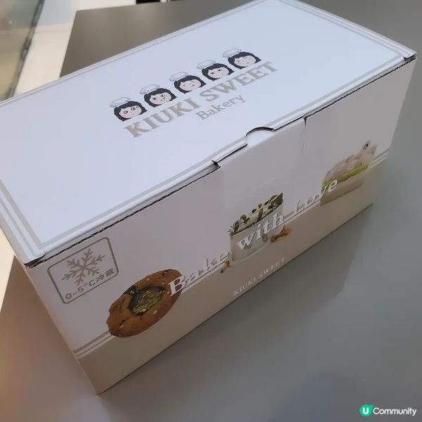 觀塘工廈樓上🍪  自家製烘焙小店，軟曲奇、戚風蛋糕、盒子蛋