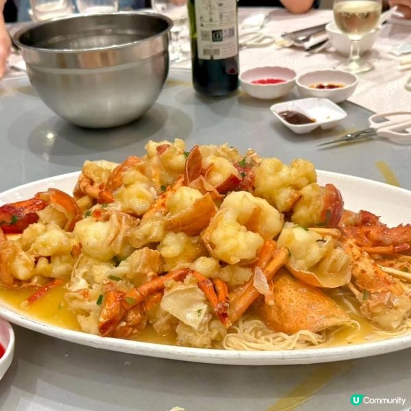 葵芳必食😋 海港燒鵝海鮮酒家！