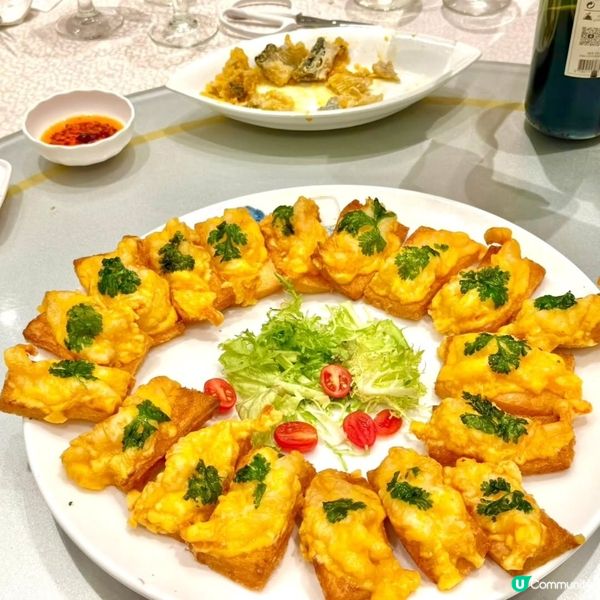 葵芳必食😋 海港燒鵝海鮮酒家！