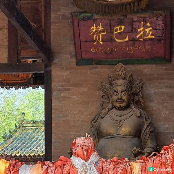 青海平安驛，穿越千年時光⏳