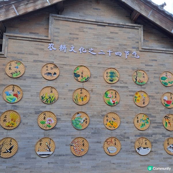 青海平安驛，穿越千年時光⏳