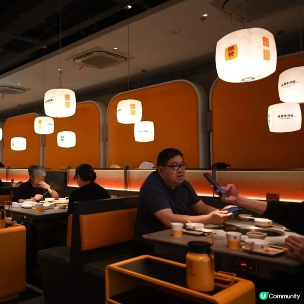 華強北打邊爐🔥 潮發潮汕牛肉店