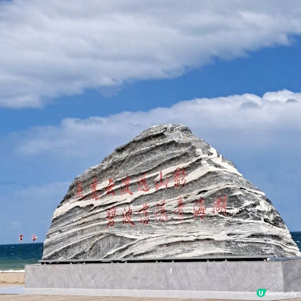 青海湖二郎劍景區打卡📸青甘大環線2️⃣ 