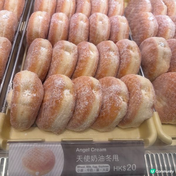 mister donut 如果你都鍾意我嘅分享如果都鍾意我嘅...